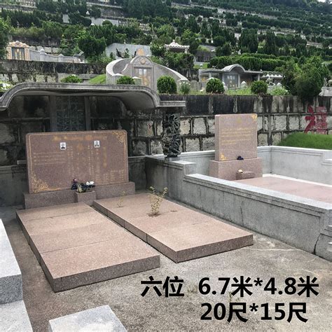 大鵬灣華僑墓園風水|【大鵬灣華僑墓園風水】大鵬灣華僑墓園風水好到爆！名人墓園風。